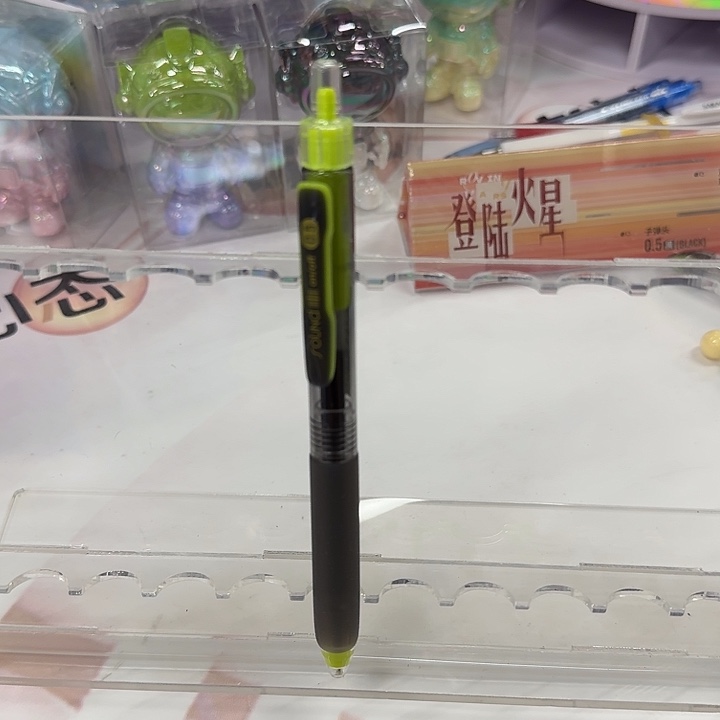 点石点石点石5支点石