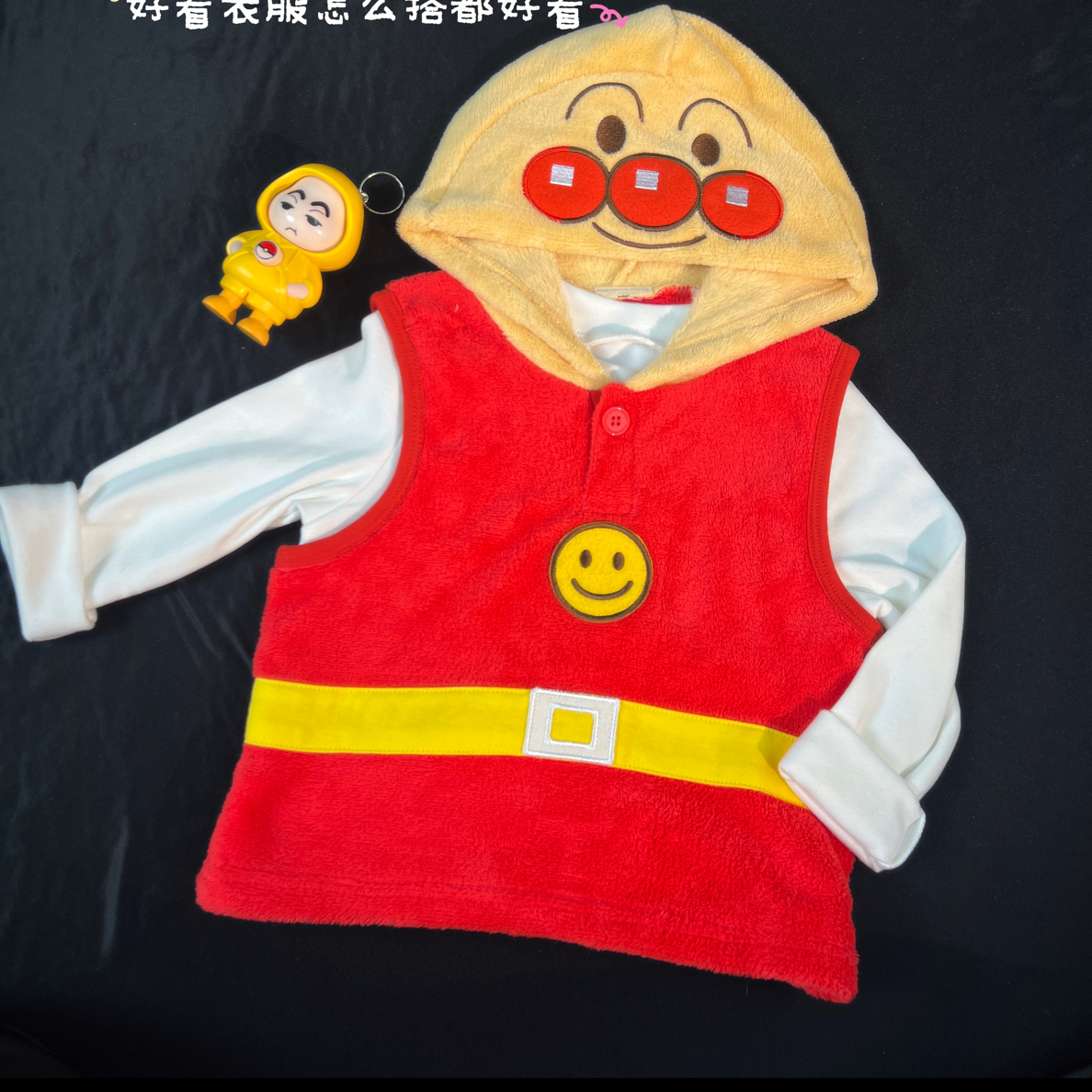 【扣号+备注】秋冬连体及背心儿童衣服-集合链接