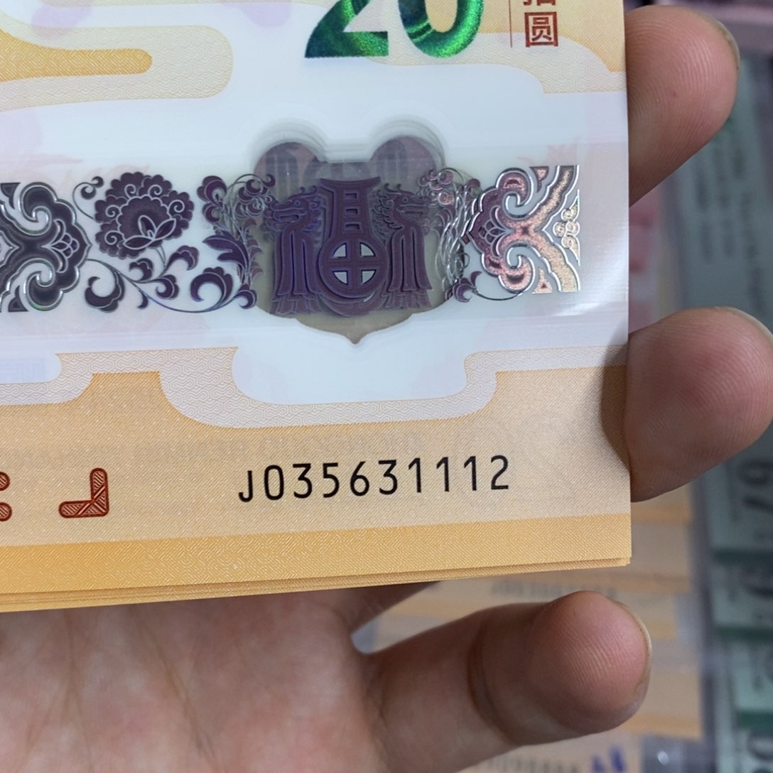 塑料1112，，，。，。。，，
