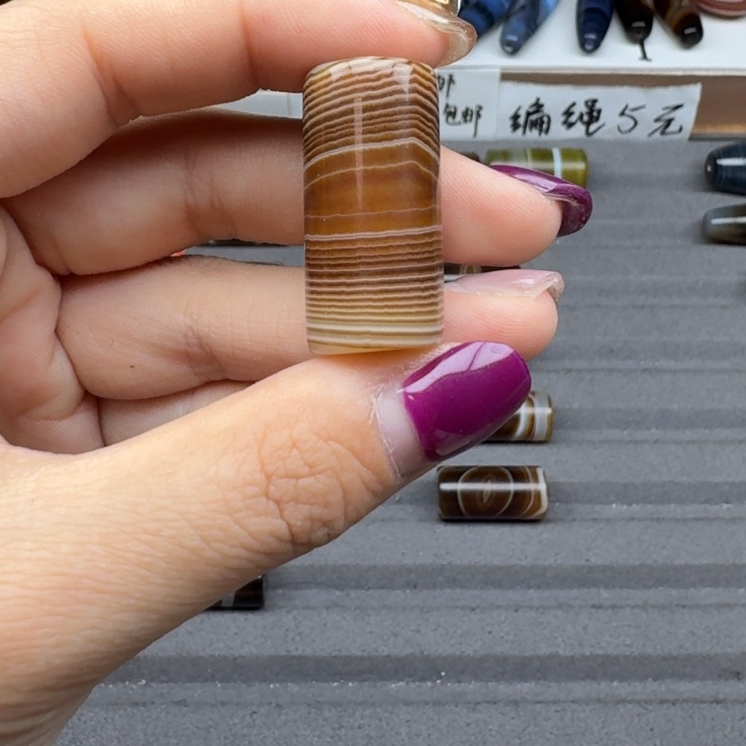 天***泰玛瑙/玉髓合金珠宝半成品