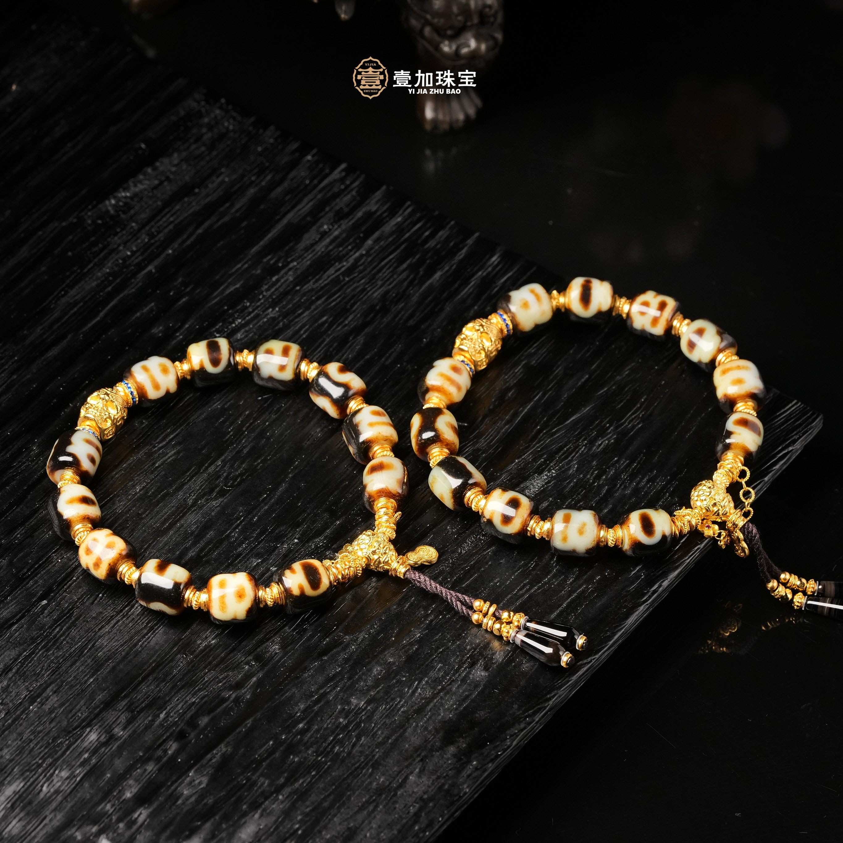 壹加师姐|手工设计财财玛瑙多宝手串多样性发一0260p