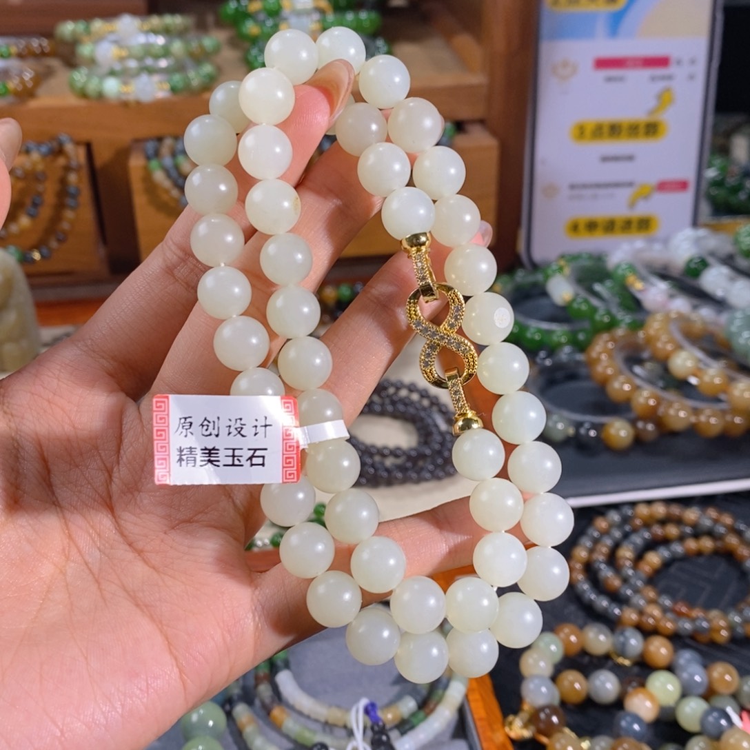 和田玉未镶嵌手链