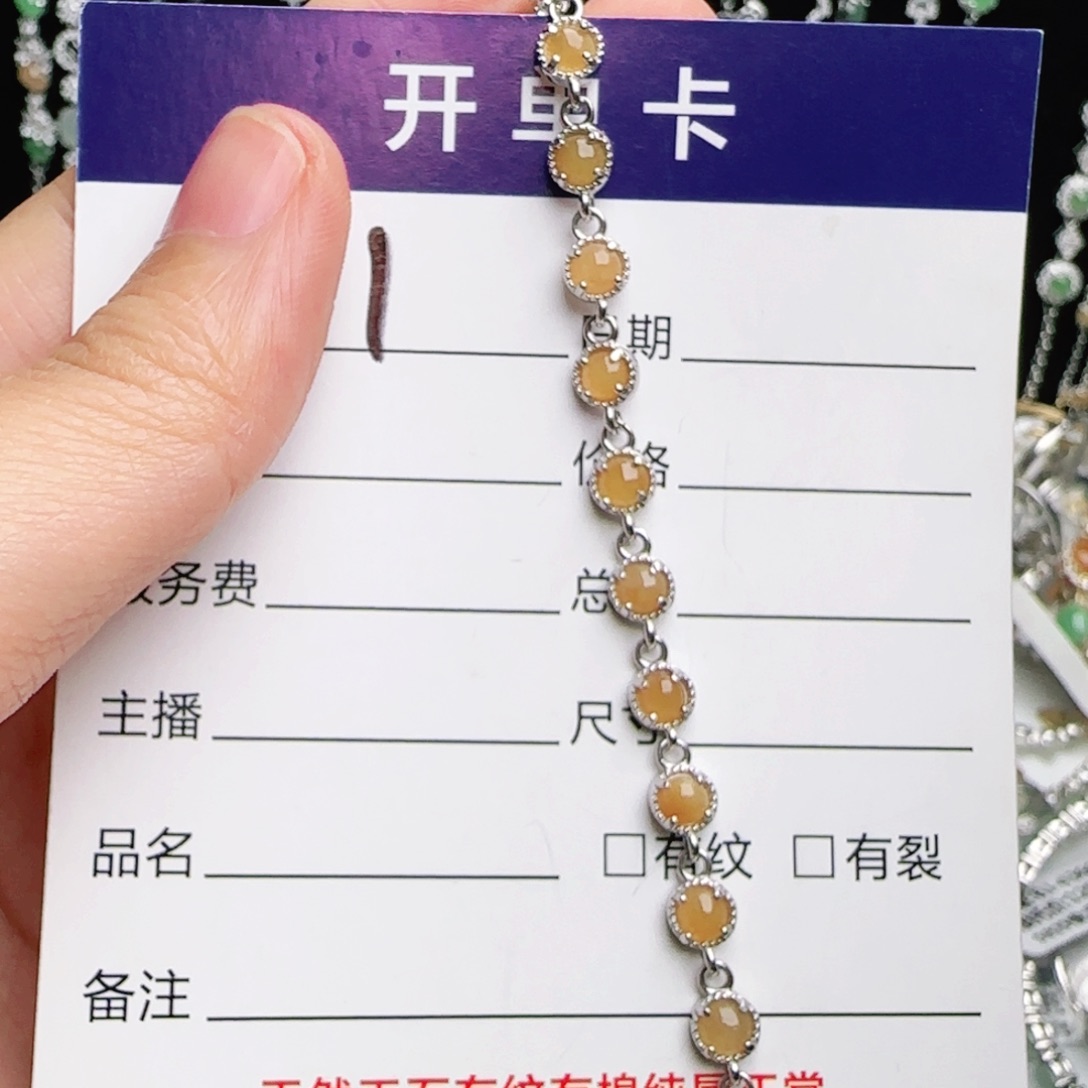 银S925镶嵌手链翡翠