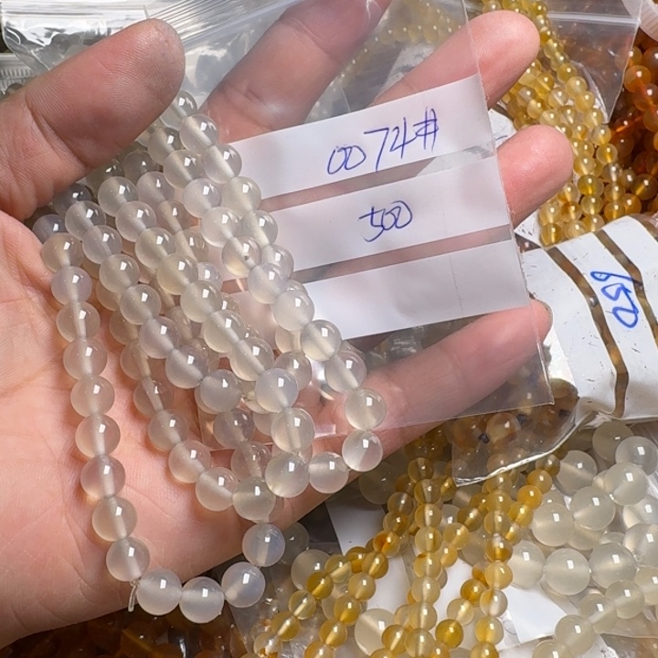 玛瑙/玉髓颈饰未镶嵌W**G0074