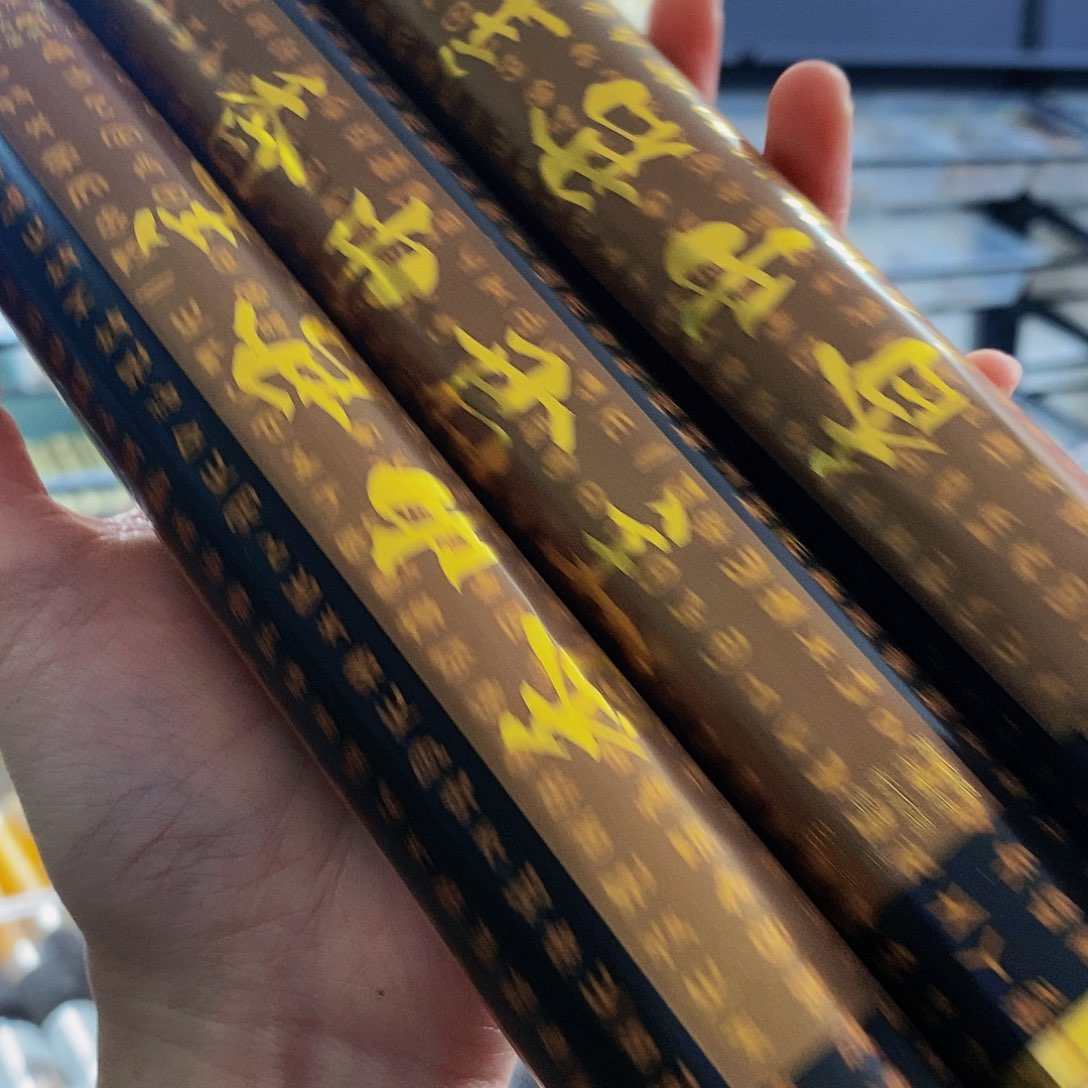 读*书娜娜香舍专属闪购链接3个