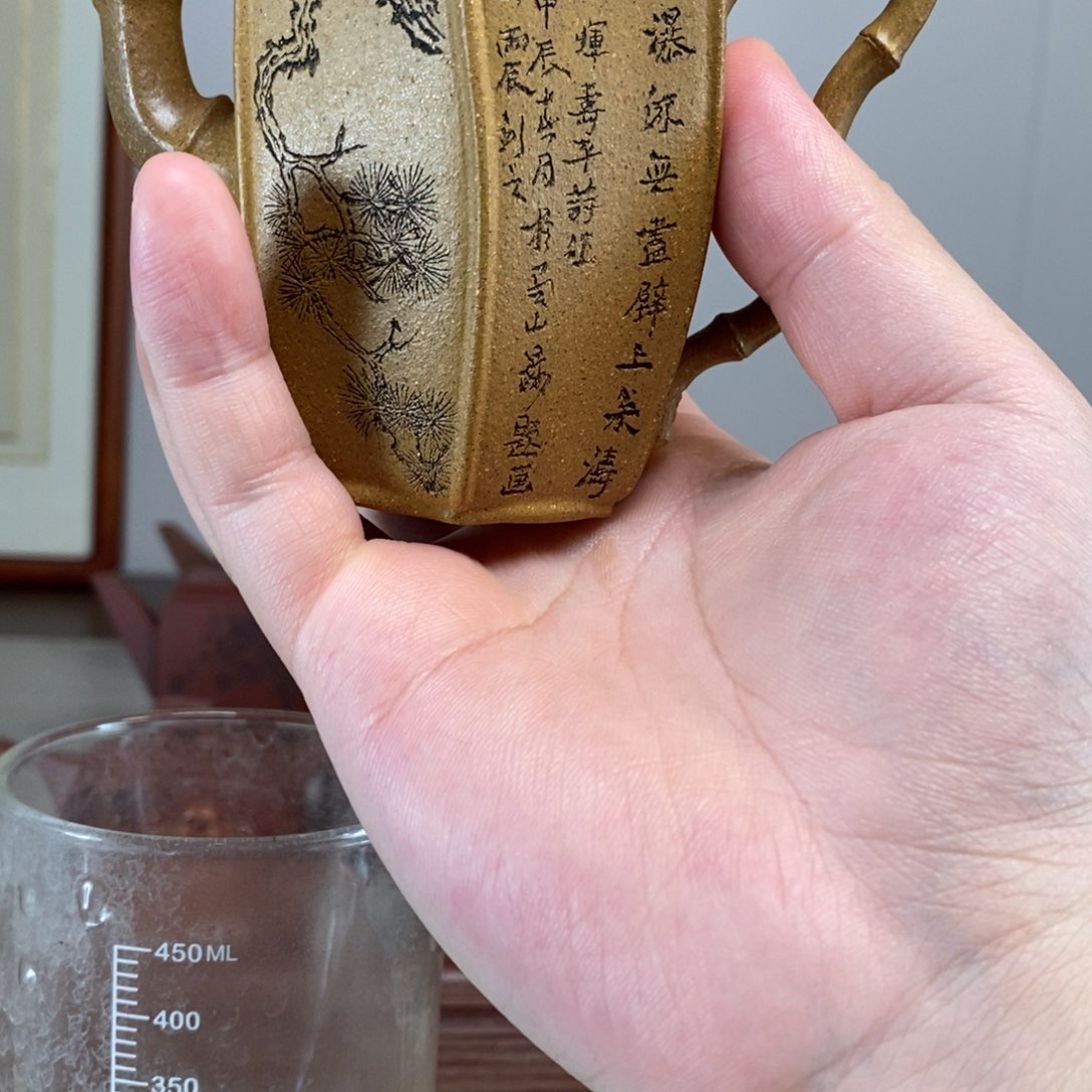 茶壶紫砂原矿泥料传统工艺制作