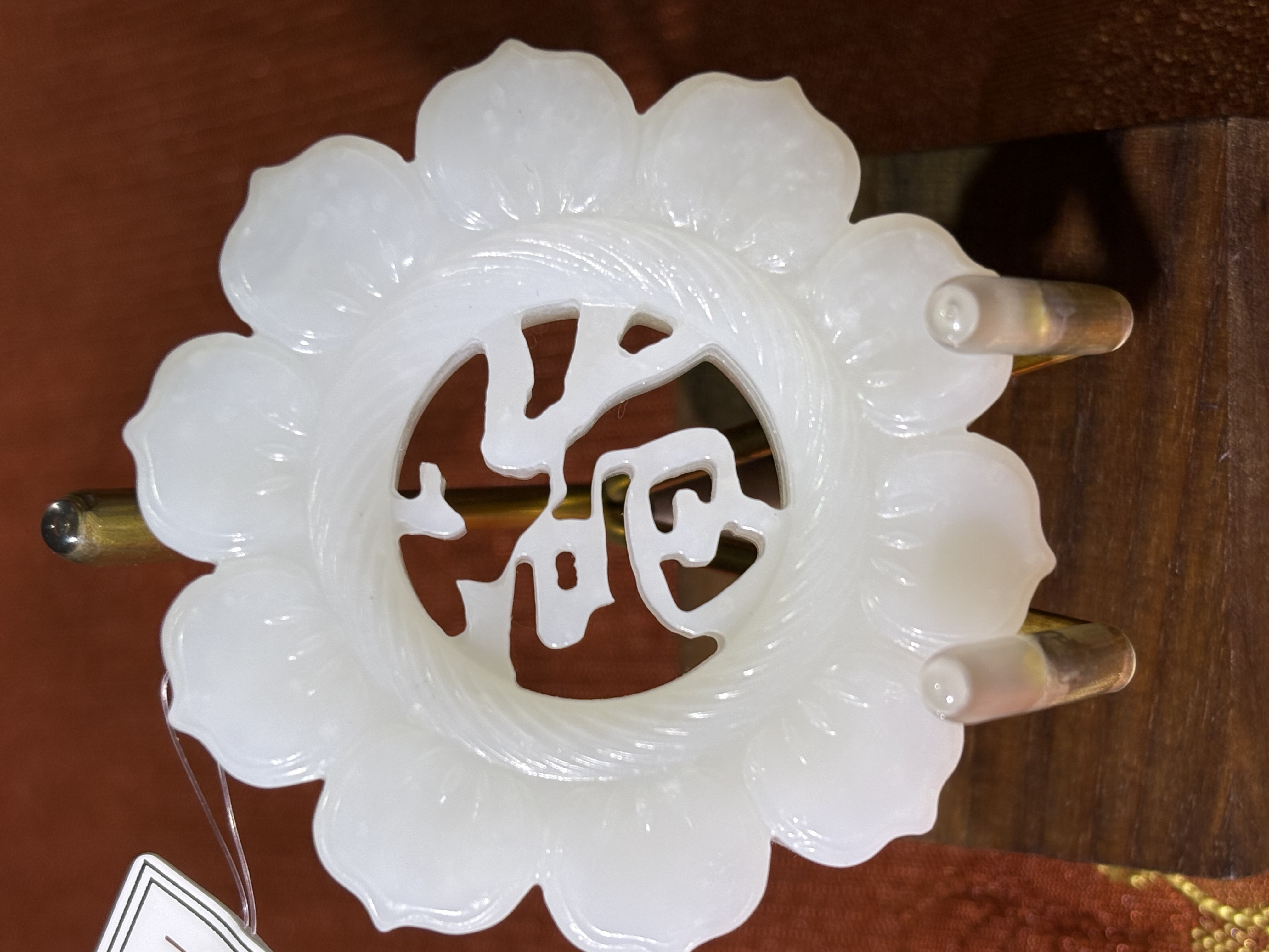 天然和田玉吊坠【A91】