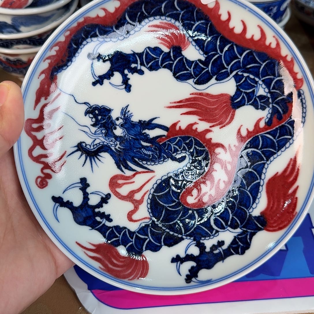 青花釉里红微瑕378