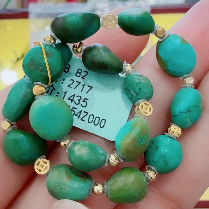 绿松石未镶嵌配饰