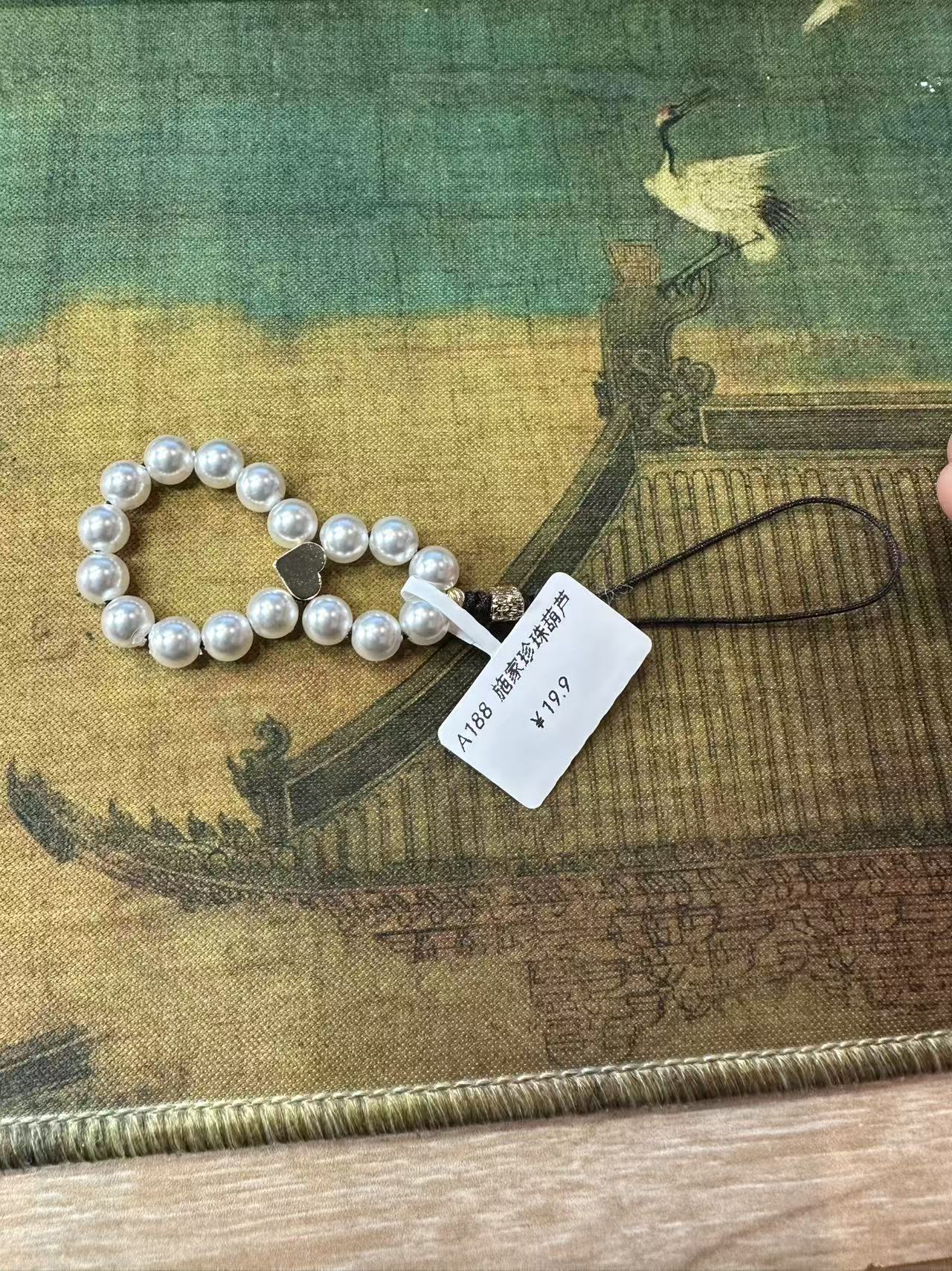 【囍承礼 】施家葫芦 A188