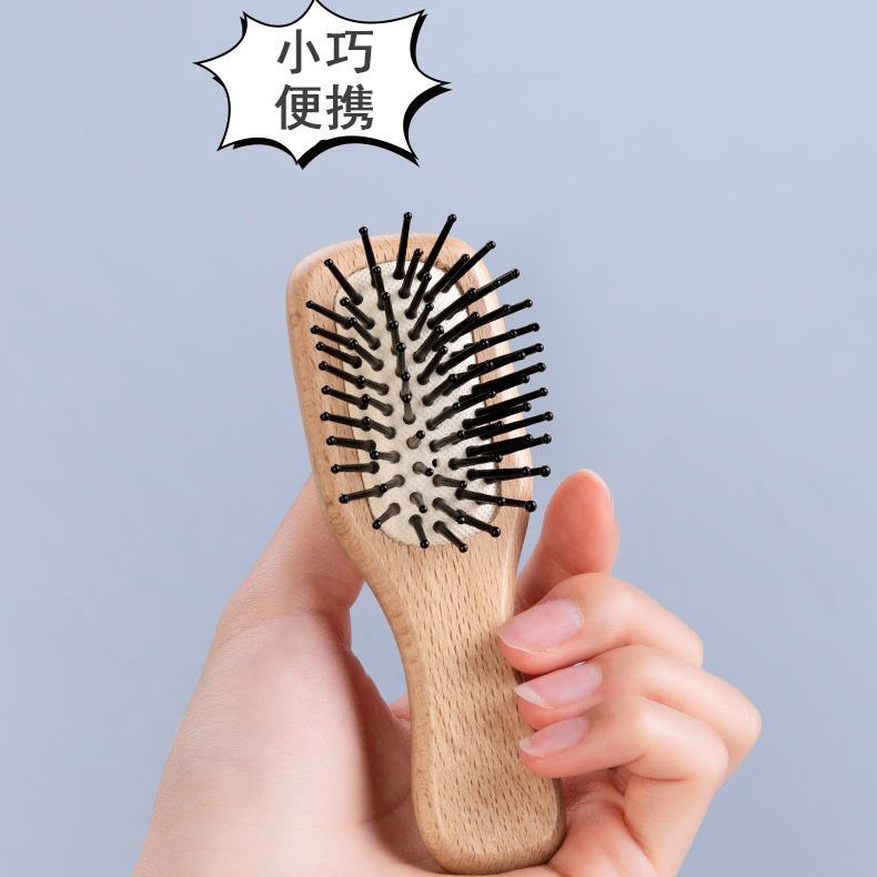 迷你气囊梳子按摩小梳子女随身