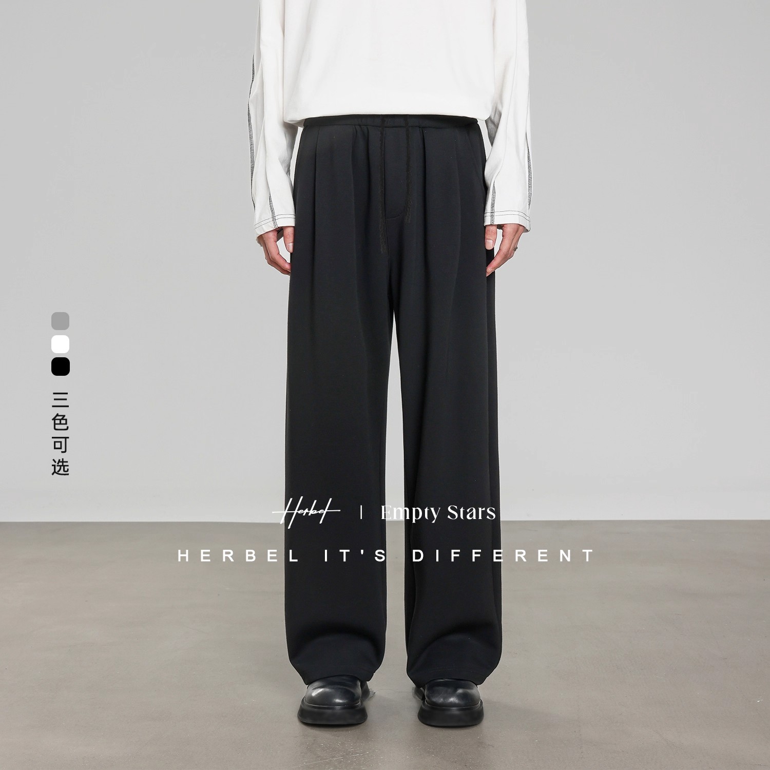 HERBEL/黑白2025秋季cleanfit磨毛感羊毛男士磨毛垂感阔腿西裤