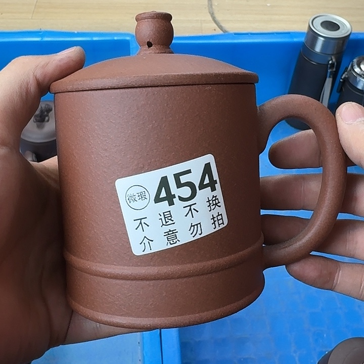 茶壶紫砂宜兴紫砂微瑕454