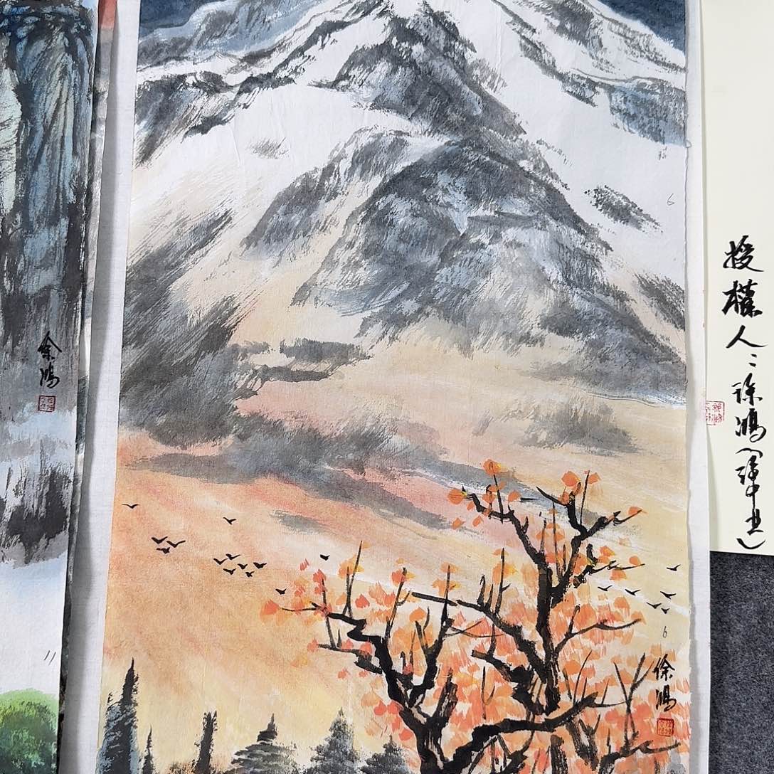 国画徐鸿山水画2平尺