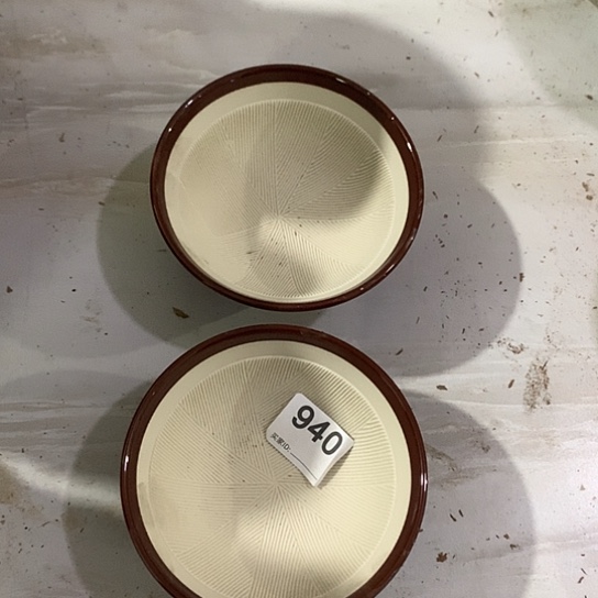 紫砂陶瓷材料研究中心