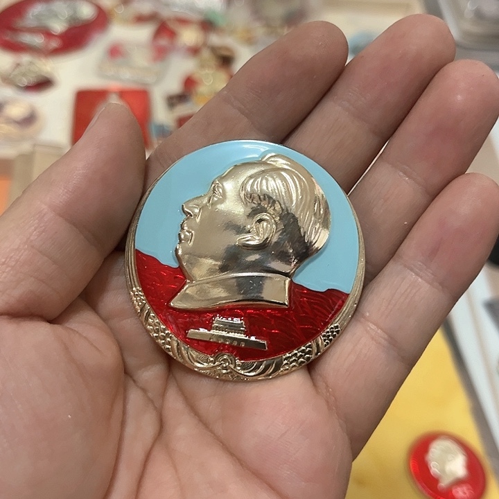 其他普通金属八*啊啊啊啊啊啊