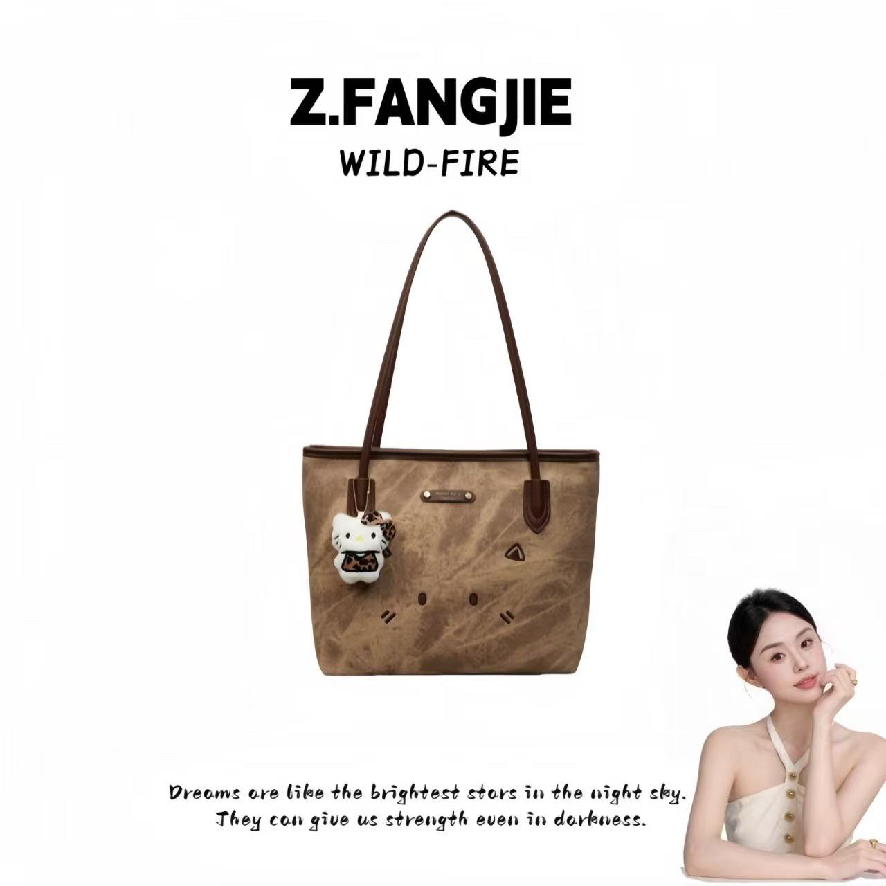 【阿芳专属】单根星星大包包简约风手工简约单肩包肩包托特包韩版