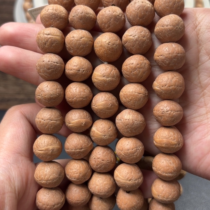 凤眼菩提手串竹***林13.5mm脖挂