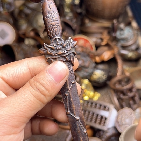 铜制文玩把玩物件