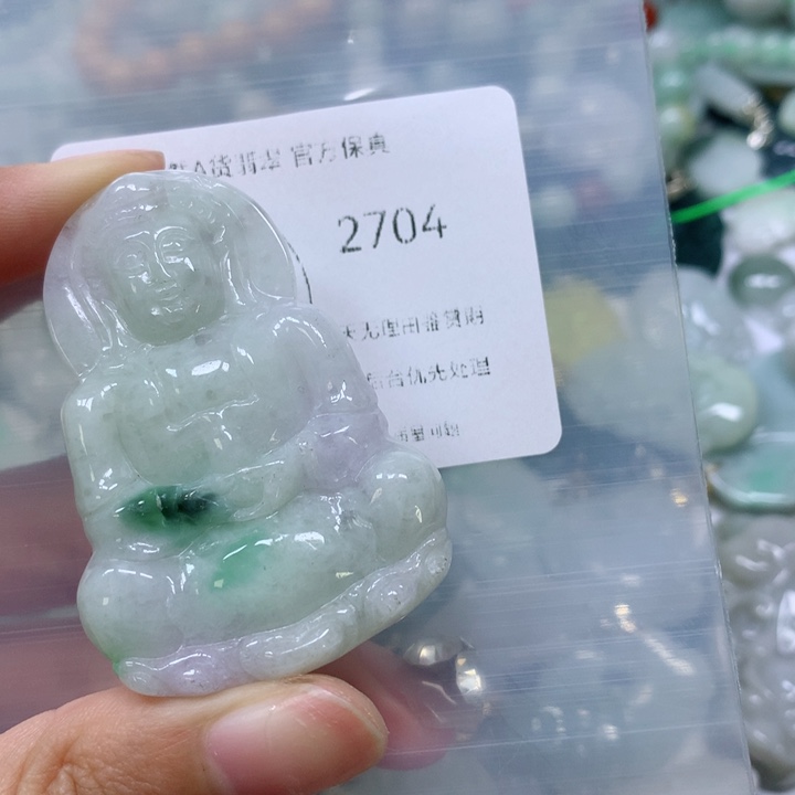 翡翠挂件未镶嵌翡翠