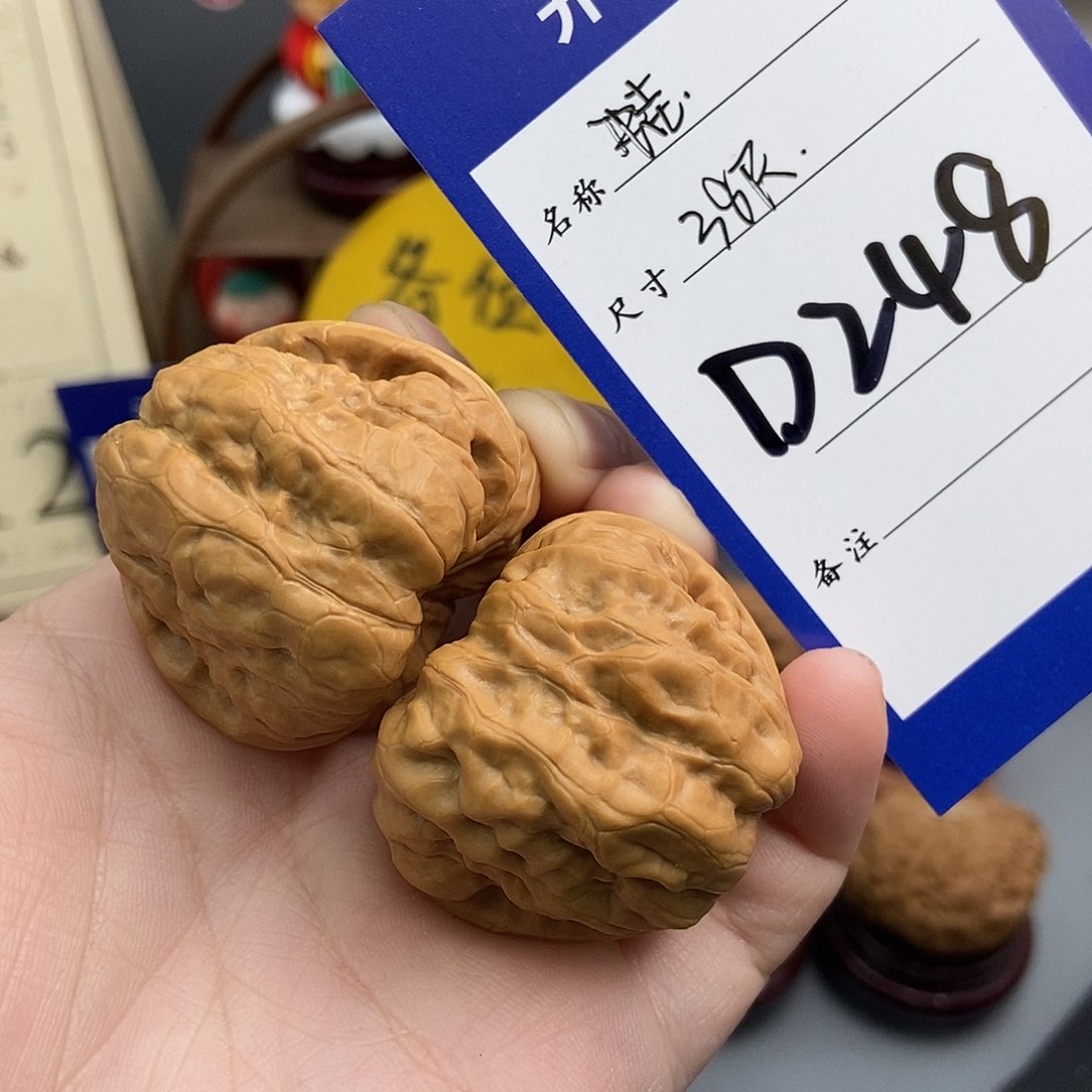 文玩核桃吊坠随**散38蛤蟆头