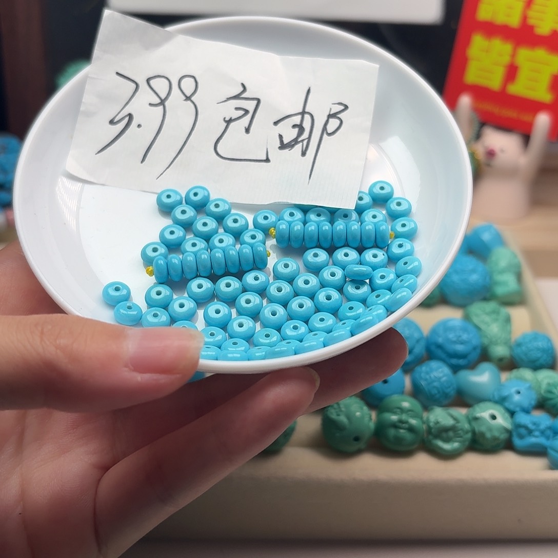 下单联系客服备注规格01