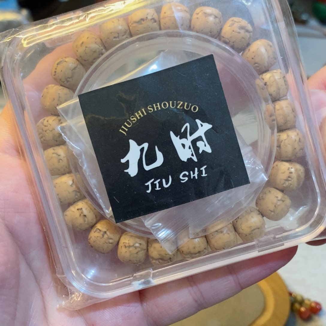 金刚菩提手串花猪