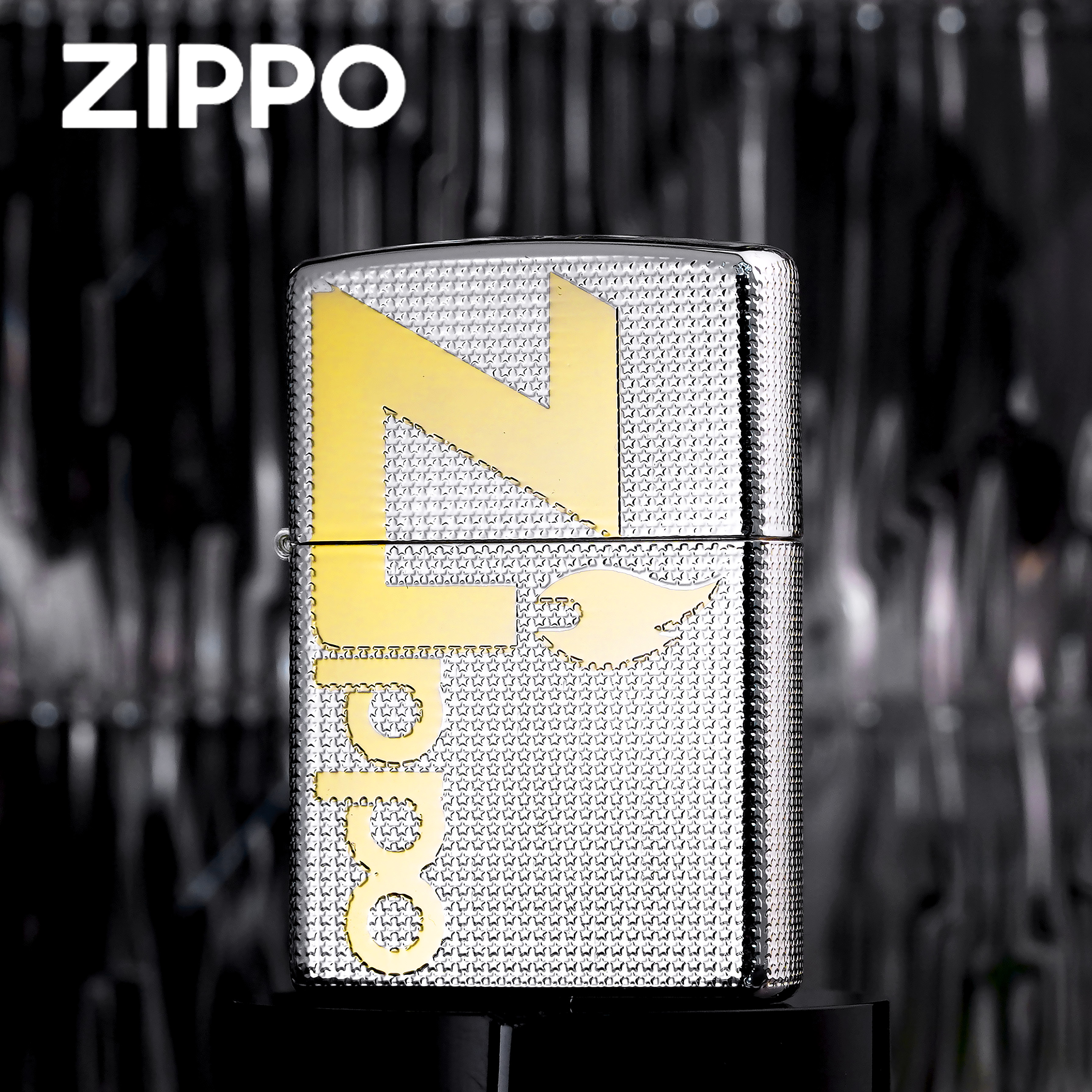 ZIPPO打火机正品/常规镀银鎏金满天星zippo标【拍专属】DYJ1