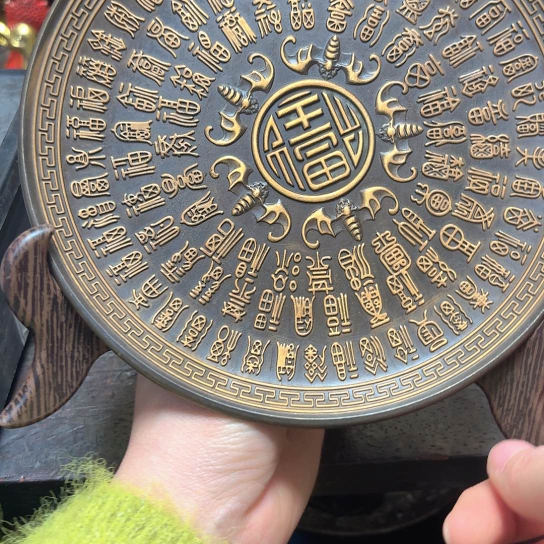 铜铜铜铜铜铜铜铜铜铜铜铜铜