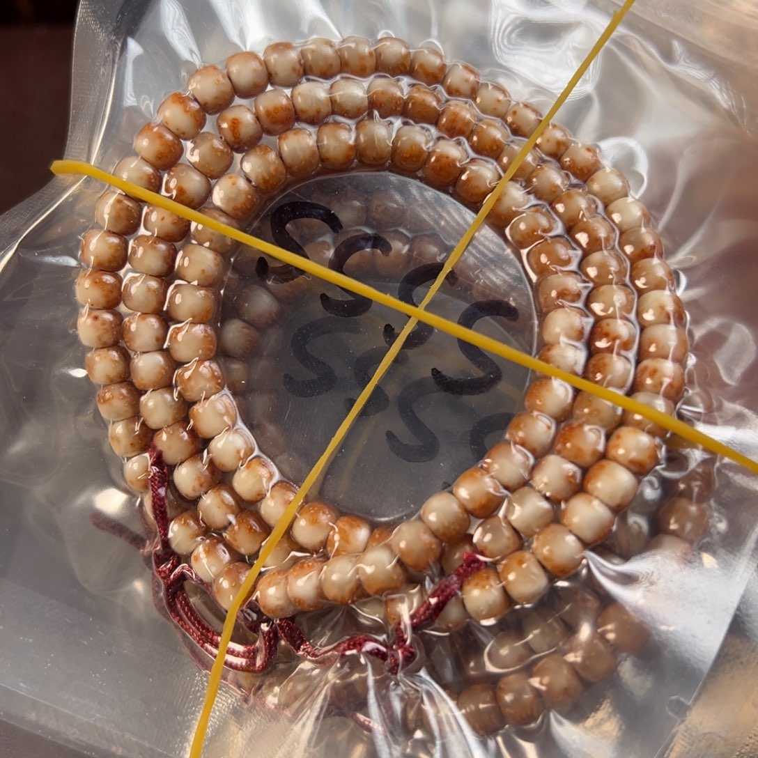 吊坠星月菩提4s粉冰6×5