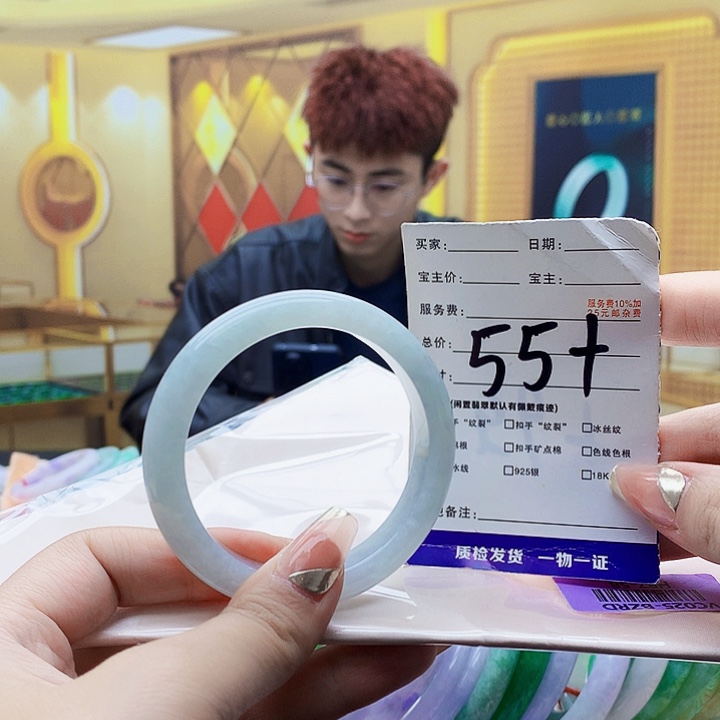 翡翠未镶嵌手镯090……