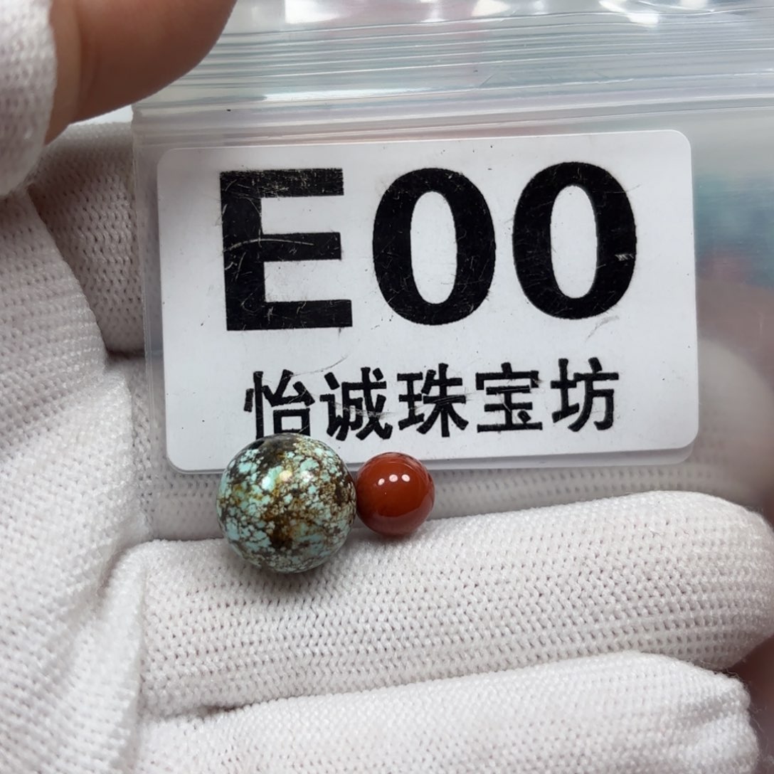 南红玛瑙珠宝奇石未镶嵌