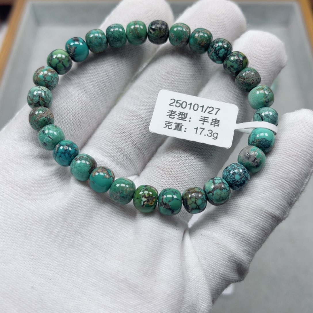绿松石挂件未镶嵌