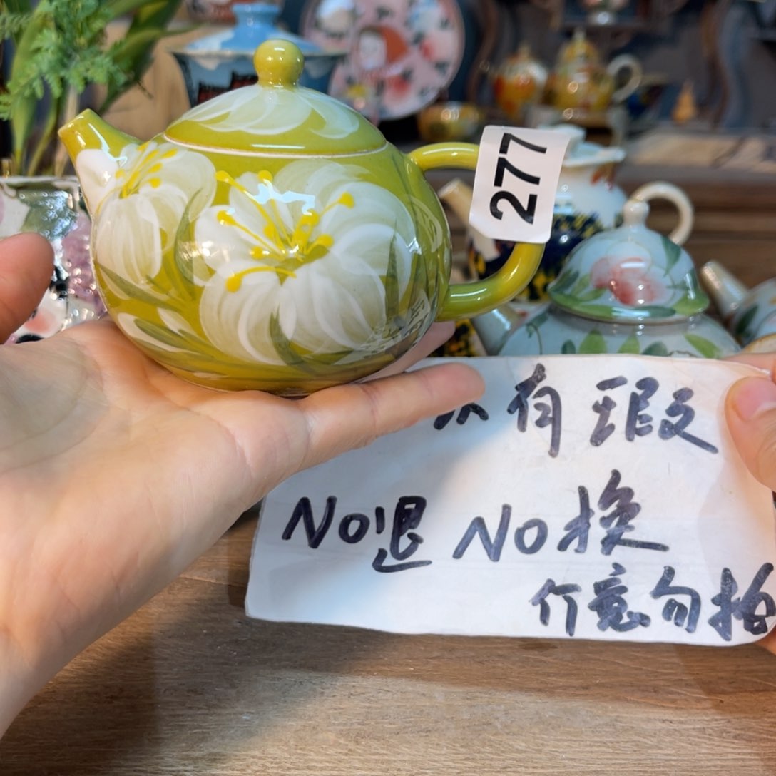 杯素浅陶瓷手工手绘