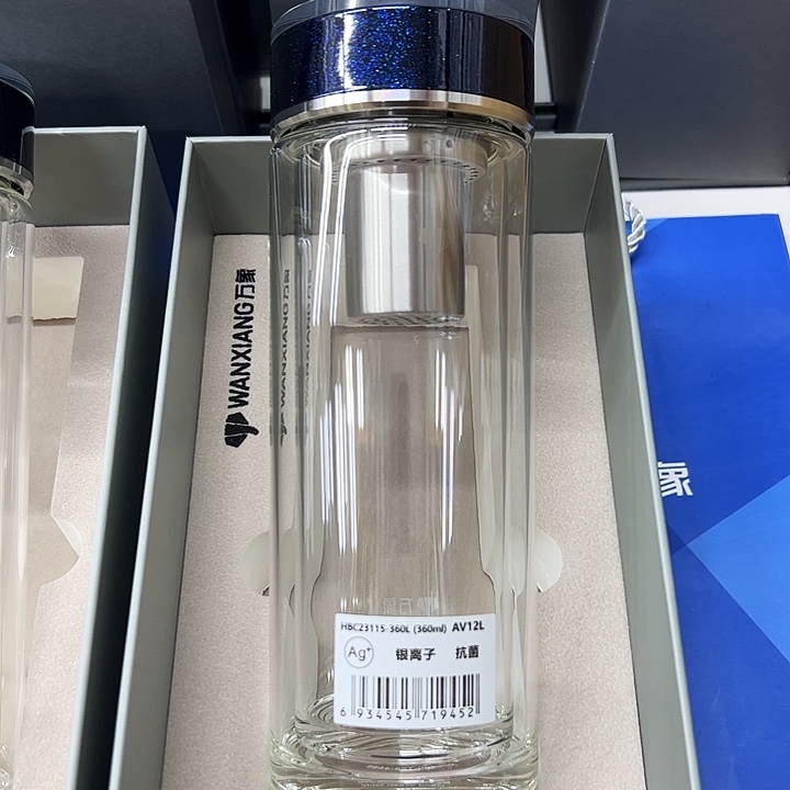 万象双av12l-360蓝