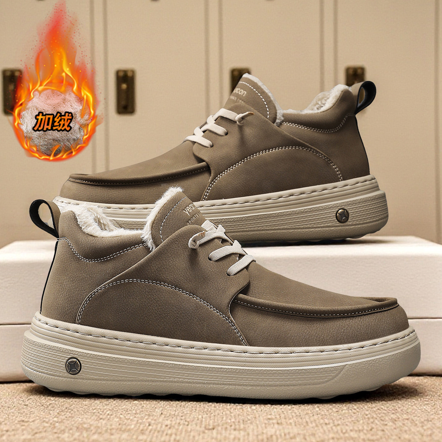 YEARCON/意尔康男鞋冬季加棉时尚休闲鞋子雪地靴男款保暖厚底棉鞋