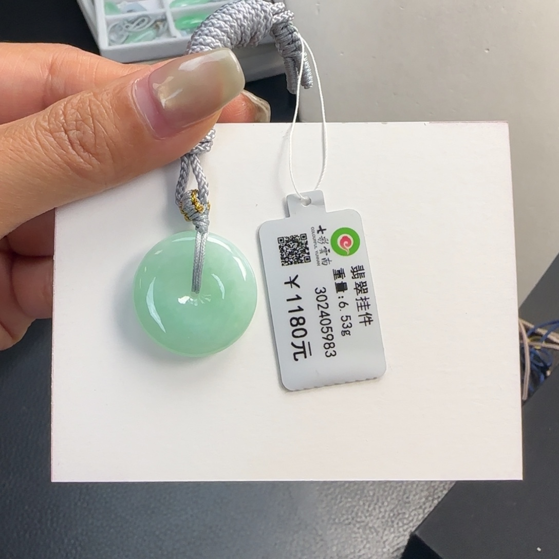 翡翠未镶嵌吊坠(不含链)飘绿平安扣