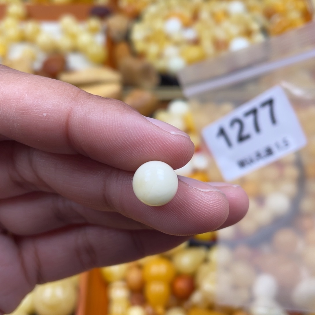 蜜蜡珠宝奇石未镶嵌小坑9.5
