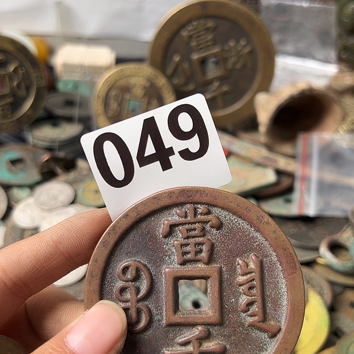 瑾***爷铜复古文创工艺品