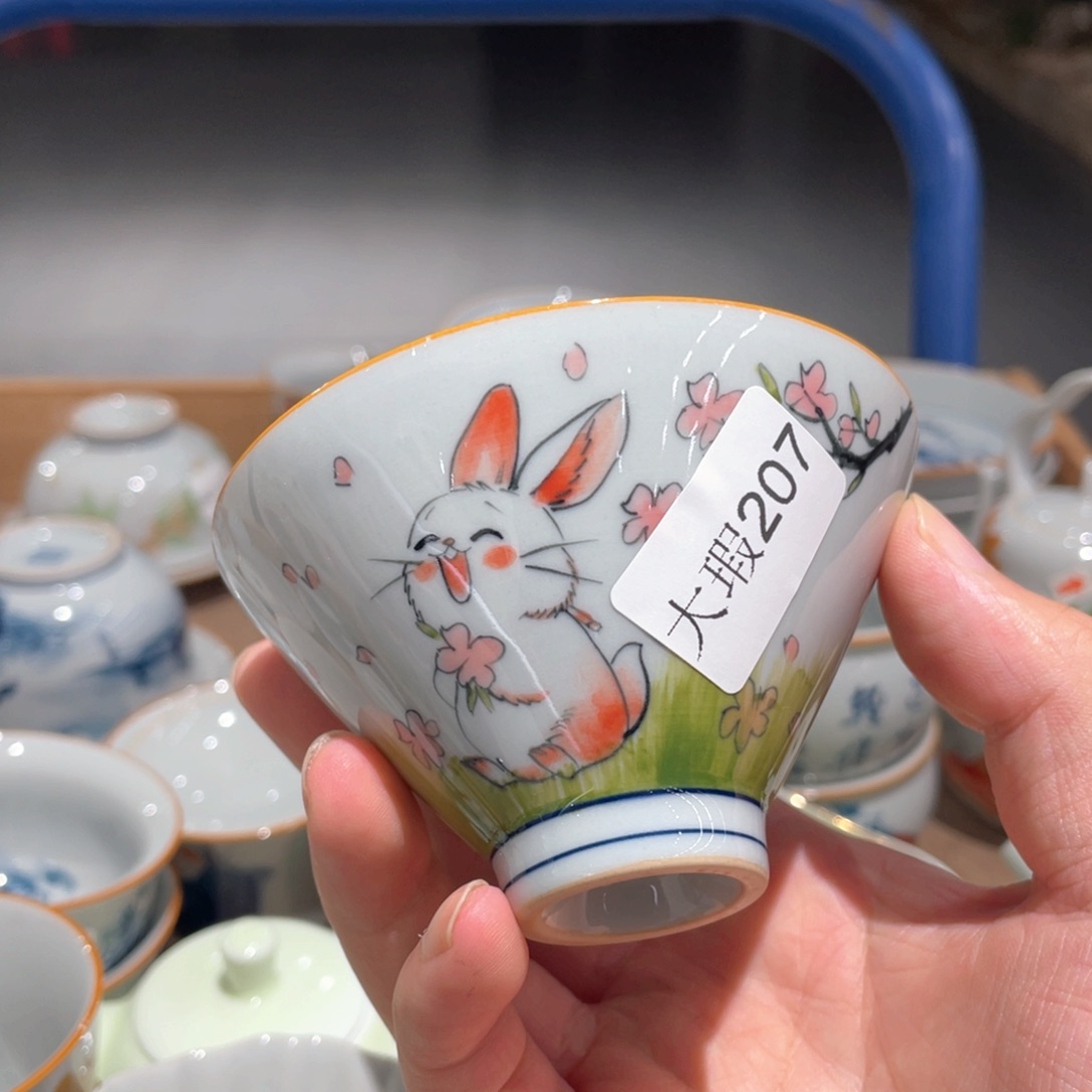 釉下手绘茶具微瑕