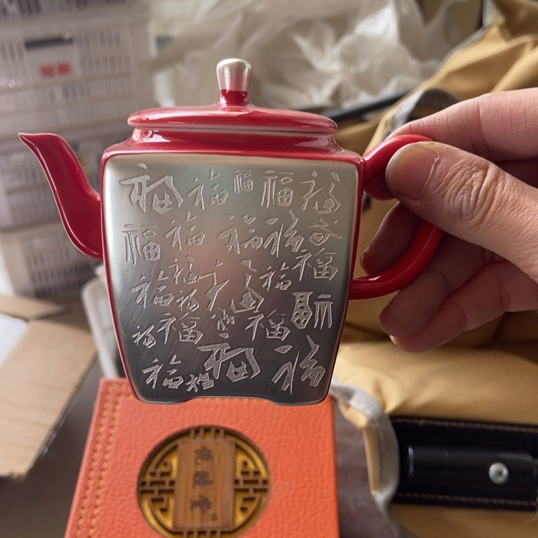 杯直播链接直播链接福字