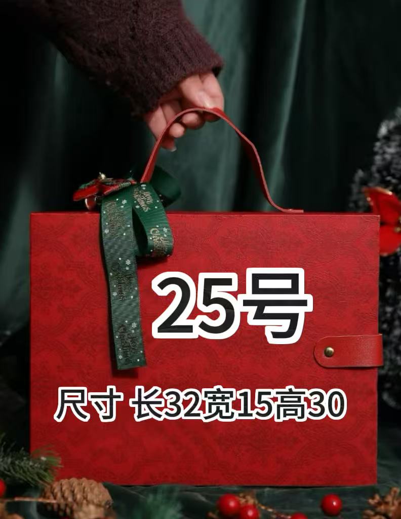 25】双肩包女2025新款流行通勤背包高级感大容量旅行书包