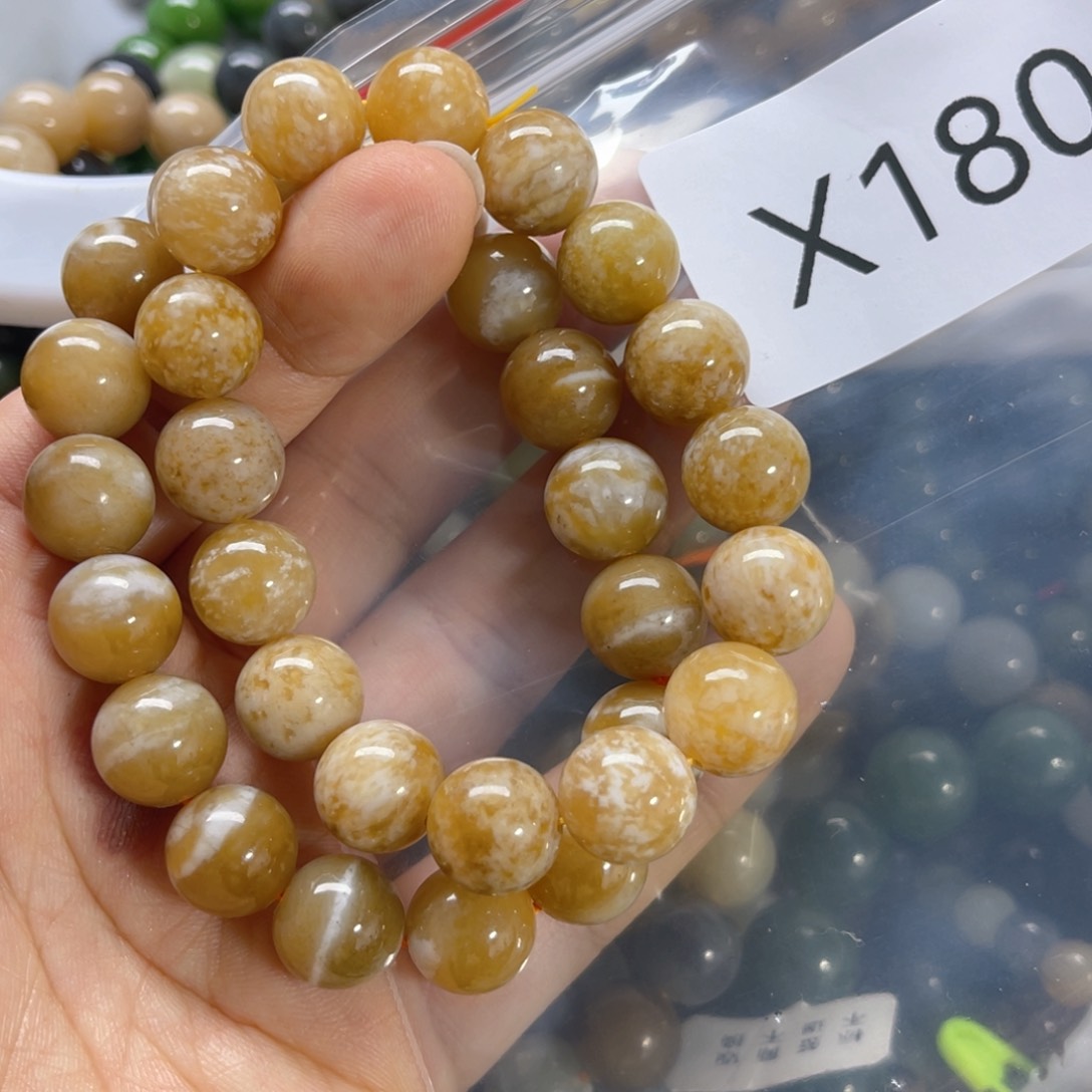 未镶嵌手链和田玉