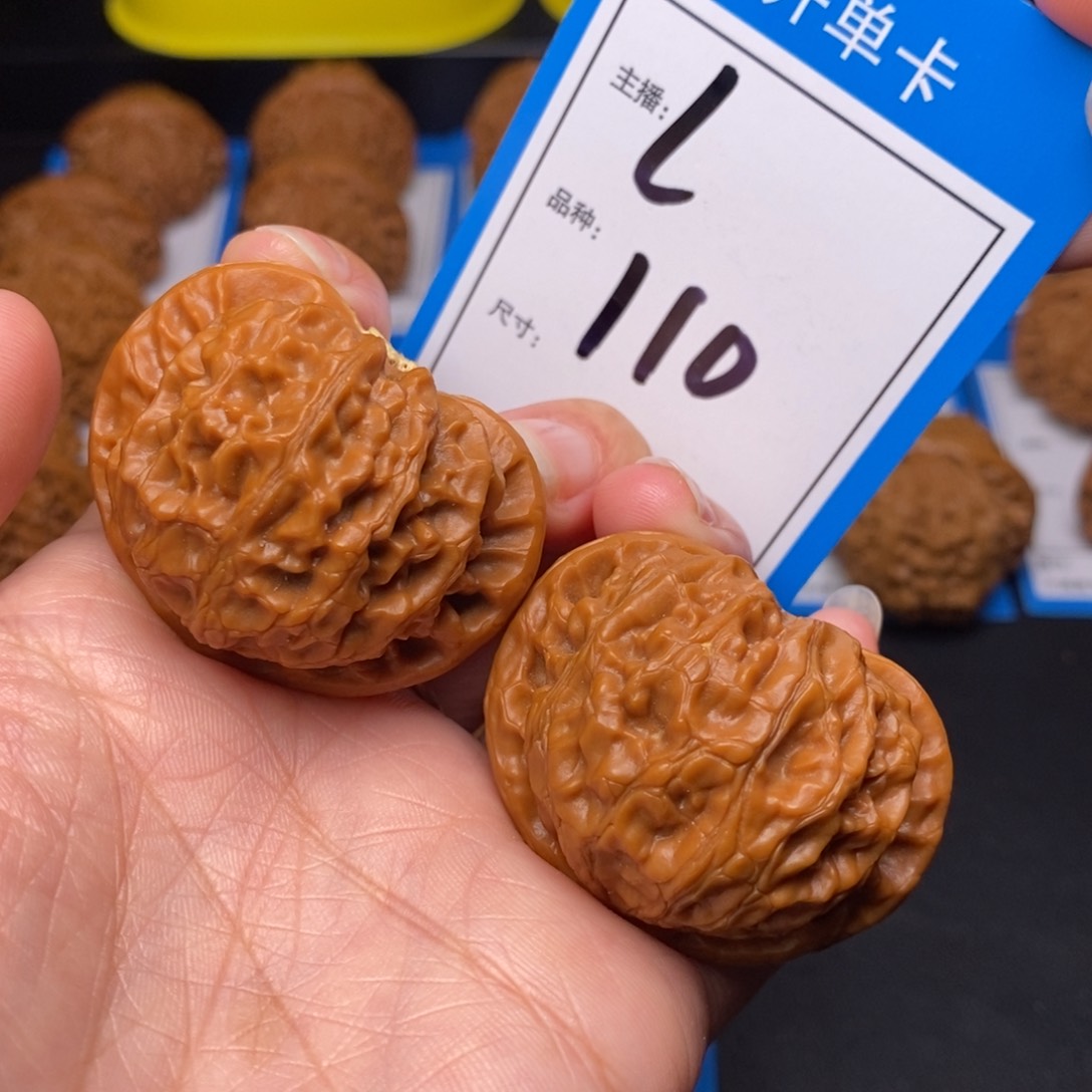 文玩核桃把件43宫灯110