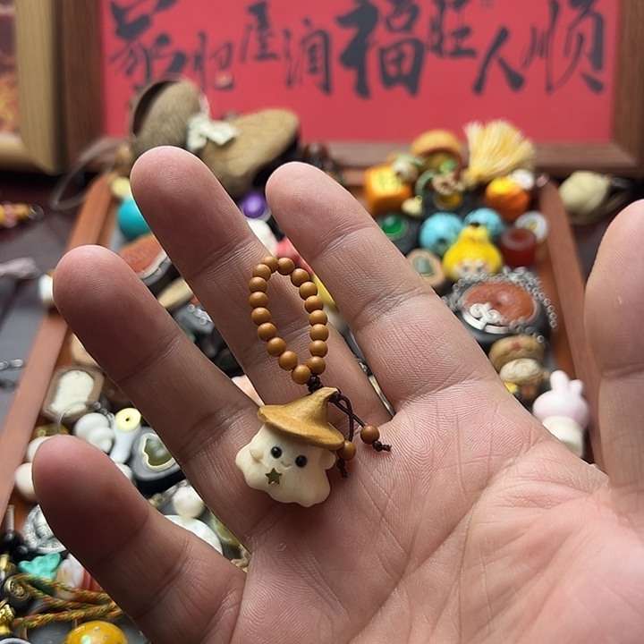 非金属魔法师橄榄侧挂滴溜