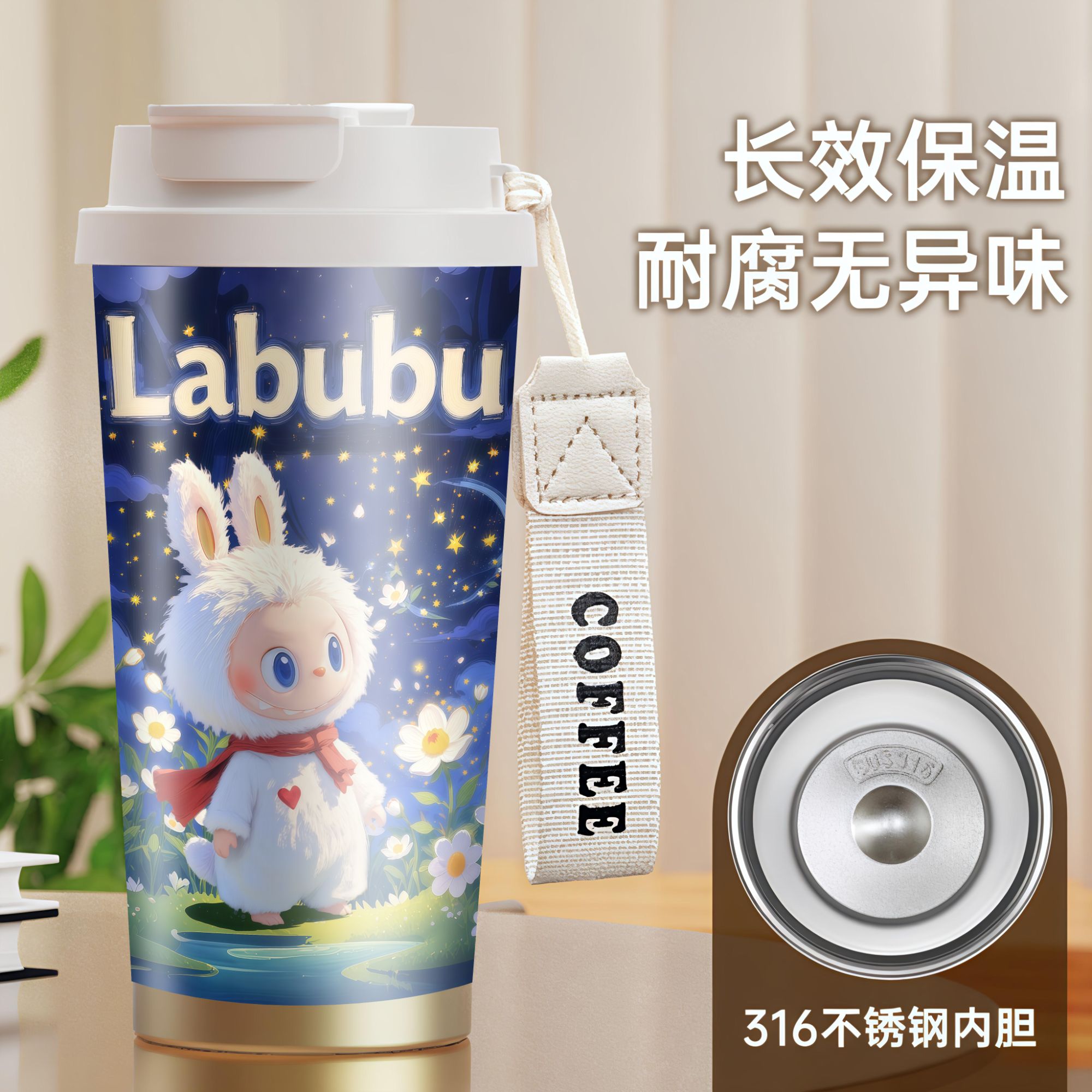 【特价！316保温杯】316不锈钢质量超好