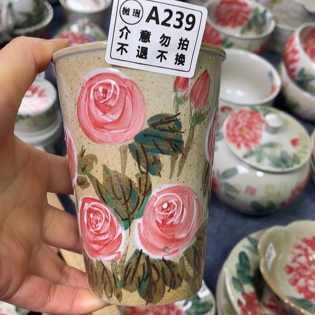 盘景德镇高温陶瓷888888