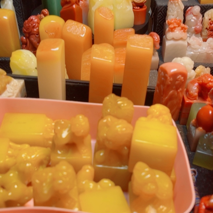 印石昌化石寿山石印章