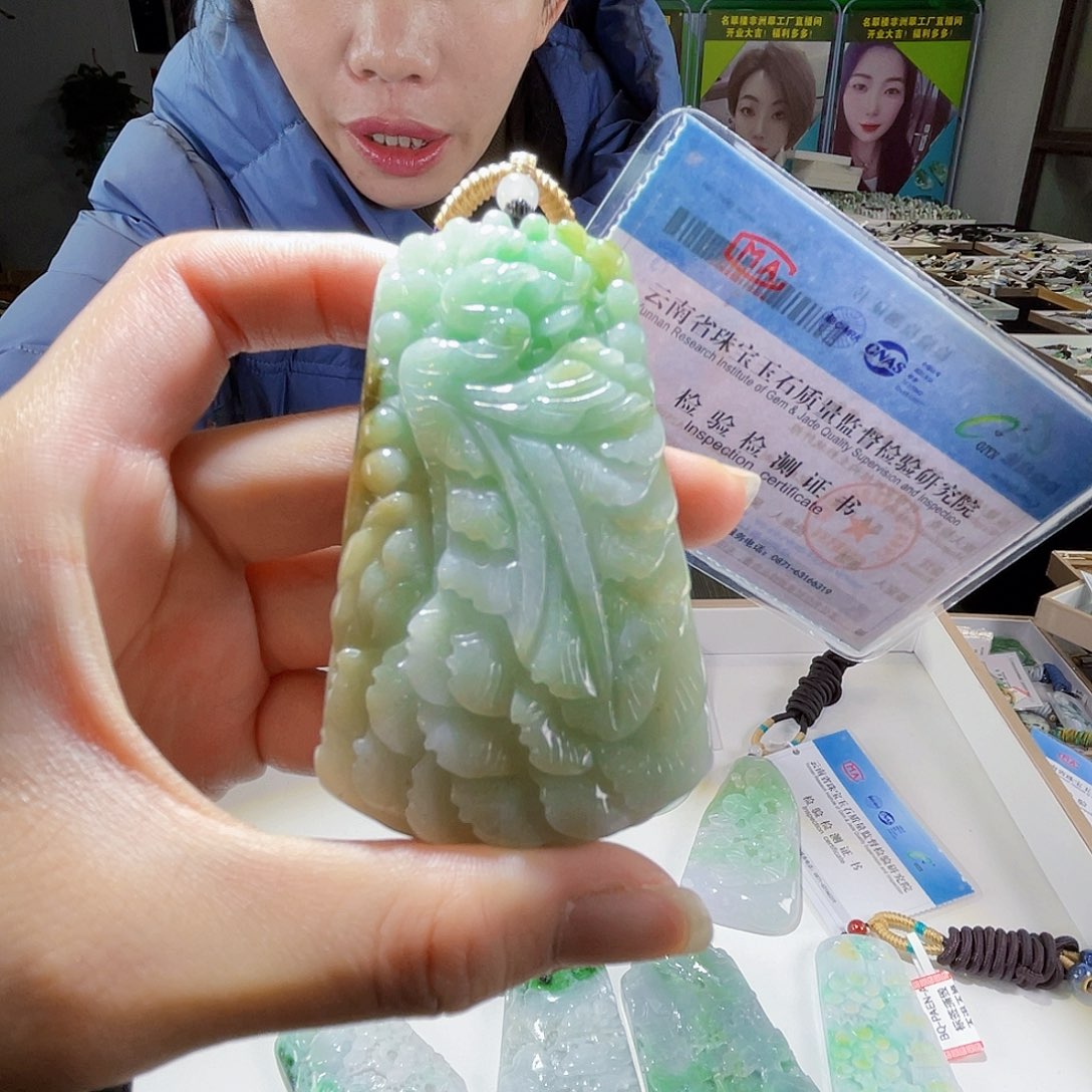 颈饰未镶嵌翡翠翡翠