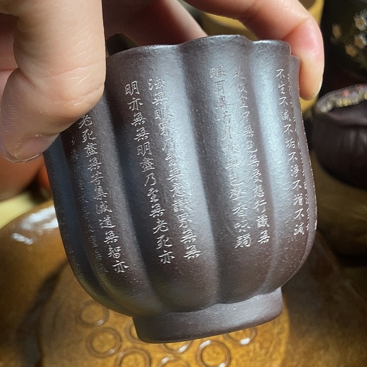 紫砂茶具家用茶具